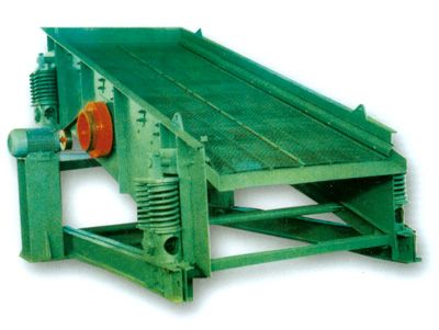 DD、ZD型礦用單軸振動(dòng)篩